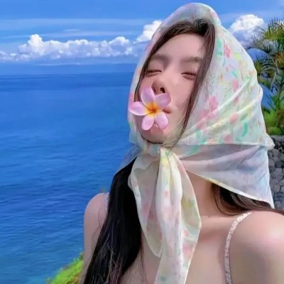 最后的太阳