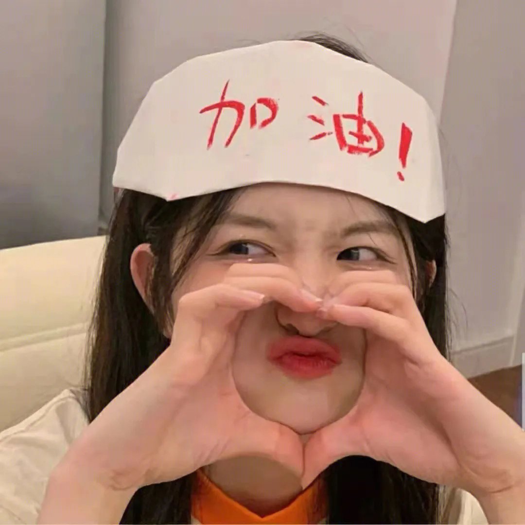 俺物语